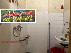 ������� 3-����� | Imot.bg � ����� ������ 14