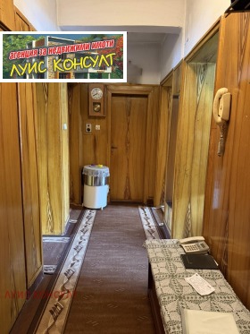 ������� 3-����� | Imot.bg � ����� ������ 13