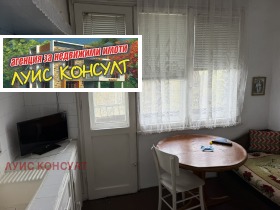 ������� 3-����� | Imot.bg � ����� ������ 10