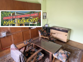 ����� ������� 3-�����,���� �������, ������� ������