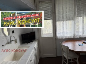 ������� 3-����� | Imot.bg � ����� ������ 11