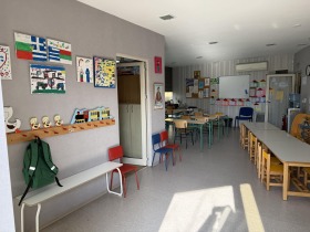 ������� ���� | Imot.bg � ����� ������ 6