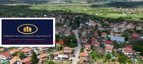 Hus Kostinbrod, region Sofia 2