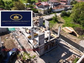 Dom Kostinbrod, region Sofia