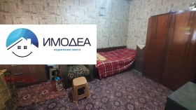   | Imot.bg    8