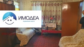   | Imot.bg    7