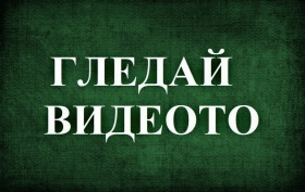   | Imot.bg    14