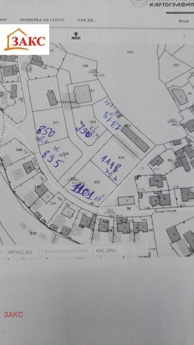 Продажба на имоти в  град Кърджали — страница 64 - изображение 12 