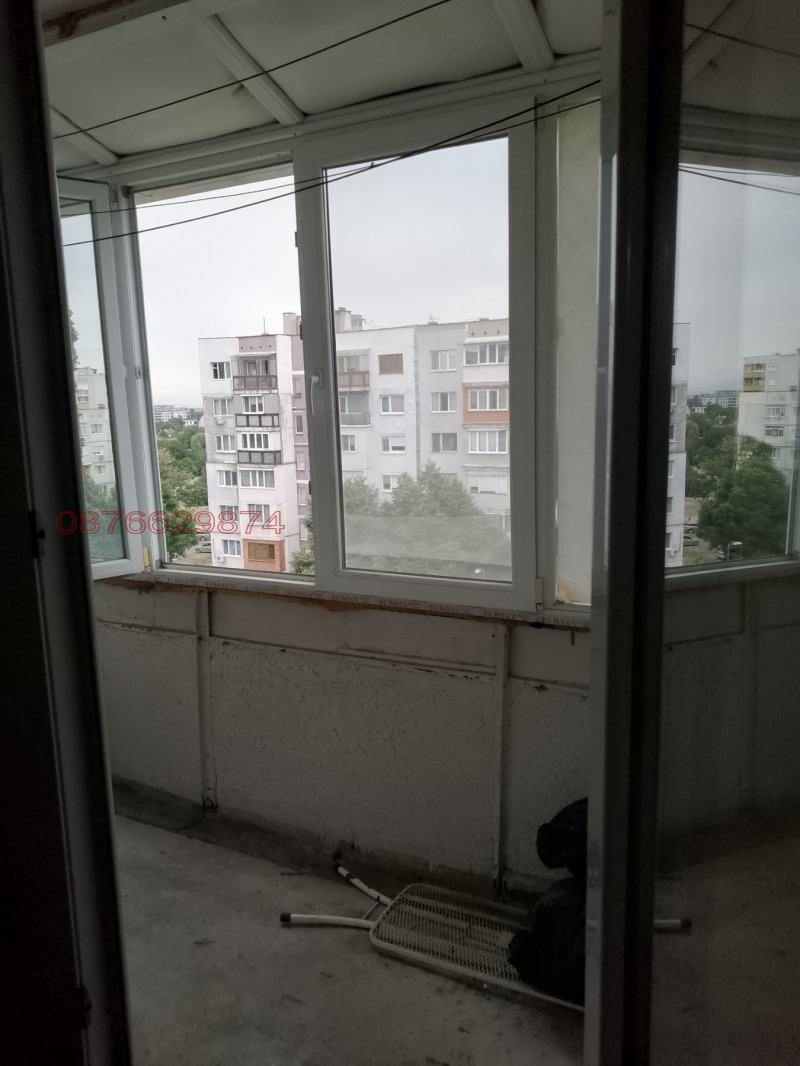 Zu verkaufen  Studio Sofia , Ljulin 9 , 45 qm | 61116719 - Bild [2]