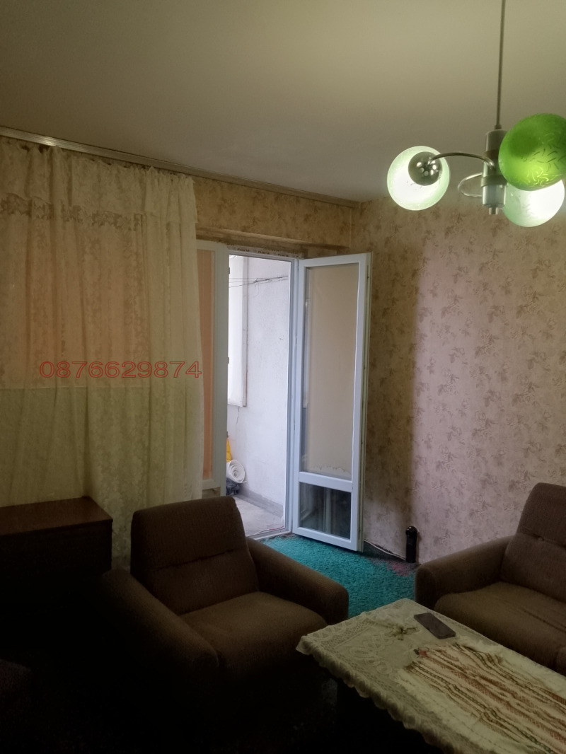 Zu verkaufen  Studio Sofia , Ljulin 9 , 45 qm | 61116719 - Bild [4]