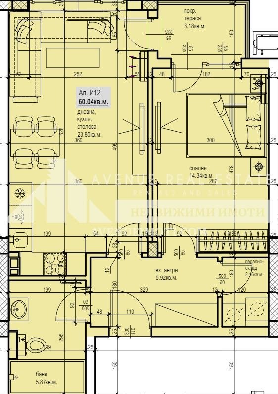 À venda  1 quarto Plovdiv , Iujen , 74 m² | 54534666 - imagem [7]