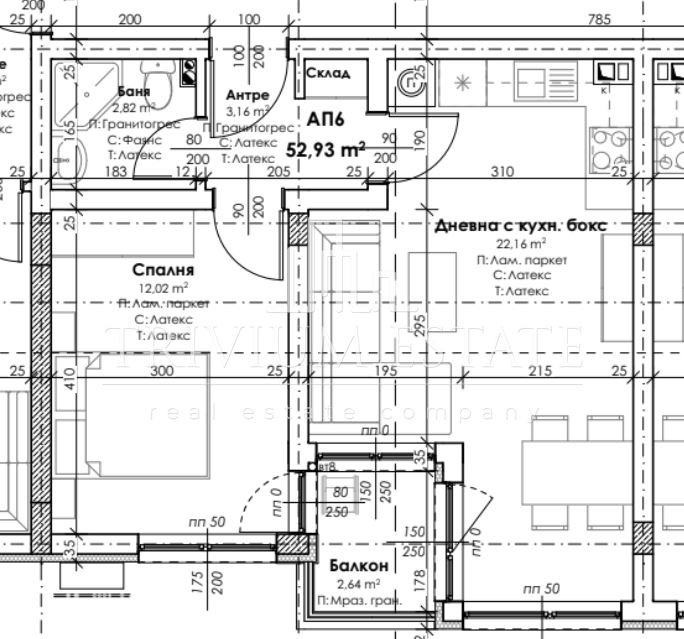 Продава 2-СТАЕН, гр. Пловдив, Остромила, снимка 2 - Апартаменти - 53006134
