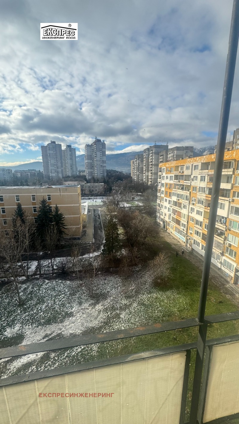 Продава 3-СТАЕН, гр. София, Младост 2, снимка 16 - Апартаменти - 53184399