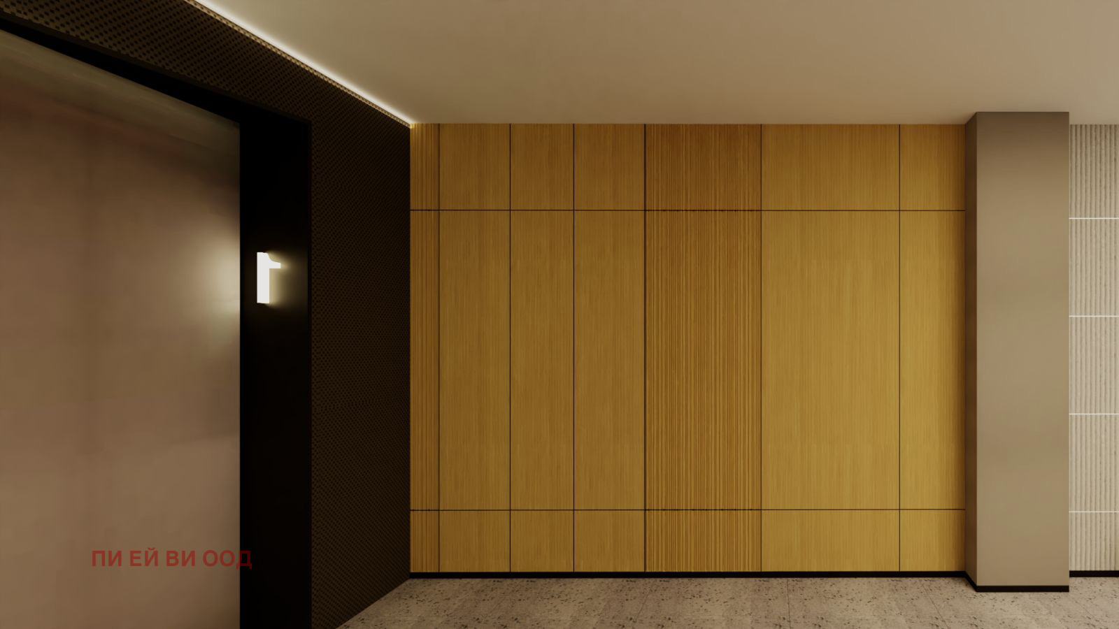 Продава 2-СТАЕН, гр. София, Овча купел, снимка 13 - Апартаменти - 52464201