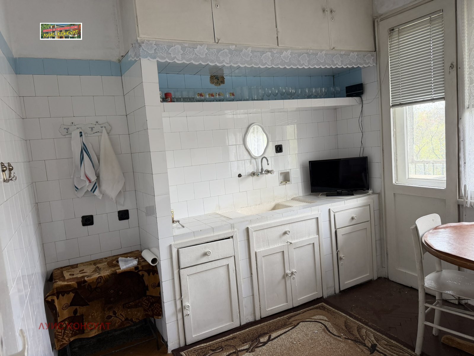 Продава 3-СТАЕН, гр. Монтана, Идеален център, снимка 12 - Апартаменти - 54148075