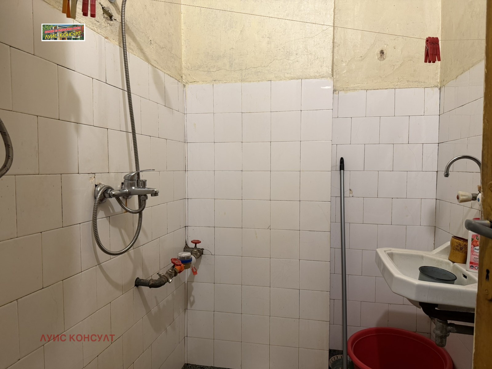 Продава 3-СТАЕН, гр. Монтана, Идеален център, снимка 14 - Апартаменти - 54148075