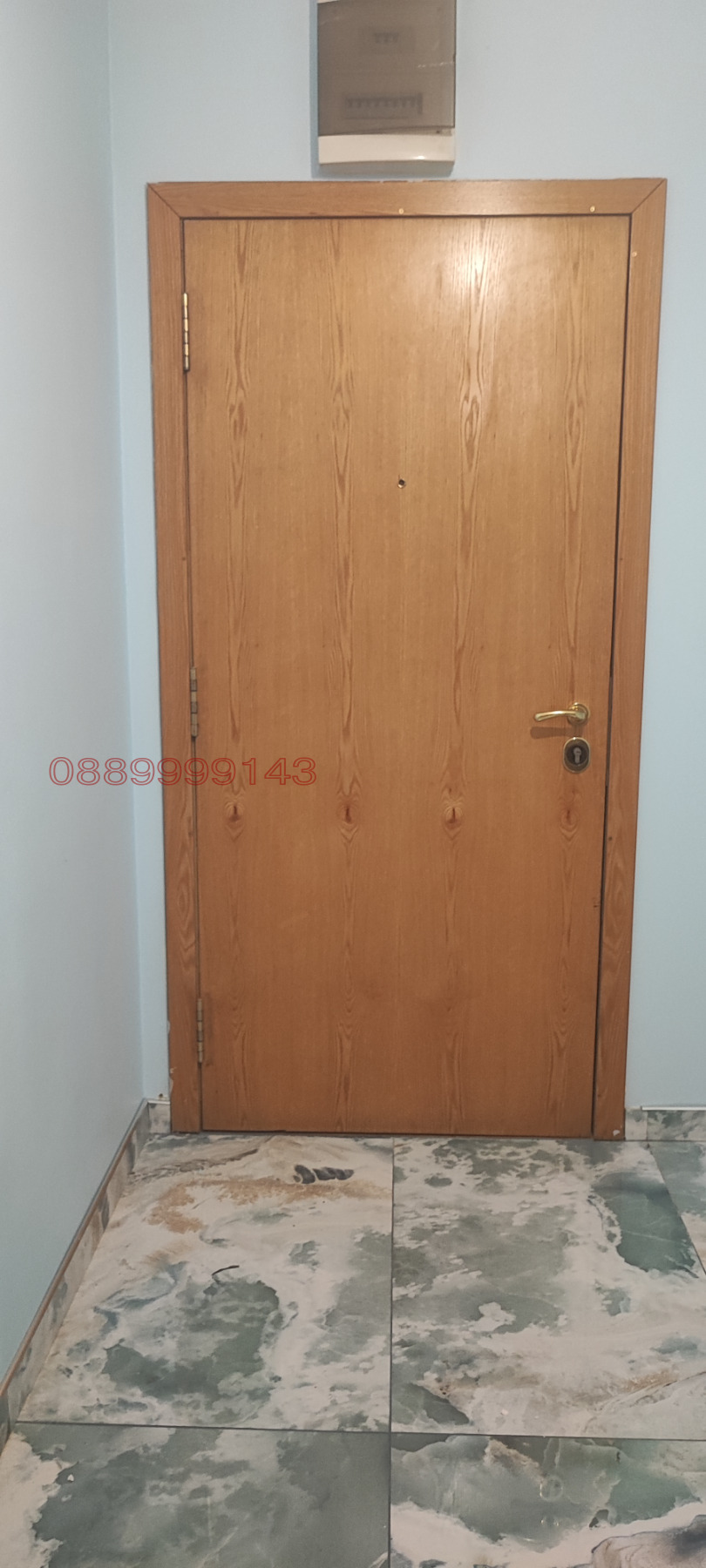 Продава 3-СТАЕН, гр. София, Иван Вазов, снимка 10 - Апартаменти - 55198327