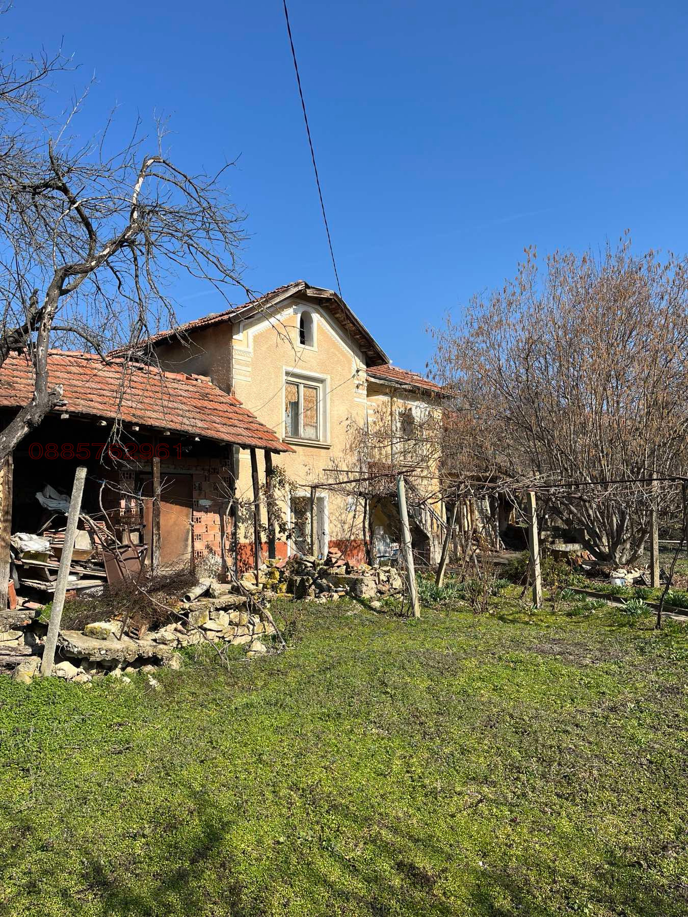 Продава КЪЩА, с. Слатина, област Ловеч, снимка 2 - Къщи - 54255406