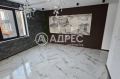 Продава  3-стаен град София , Бояна , 103 кв.м | 62051009 - изображение [2]