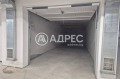Продава ГАРАЖ, ПАРКОМЯСТО, град София, Връбница 2 • 62770 € / 122767.45 лв. • 87350273 2