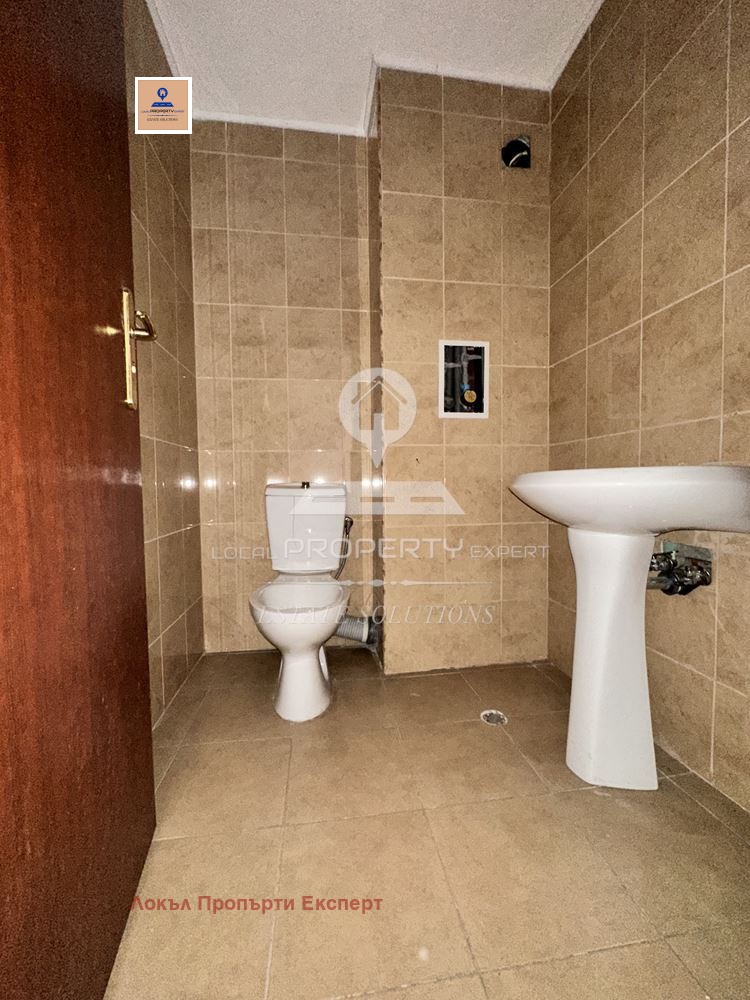 ������� 3-����� | Imot.bg � ����������� 4