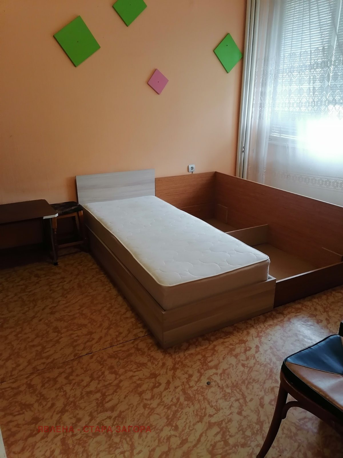 ������� 2-����� | Imot.bg � ����������� 3