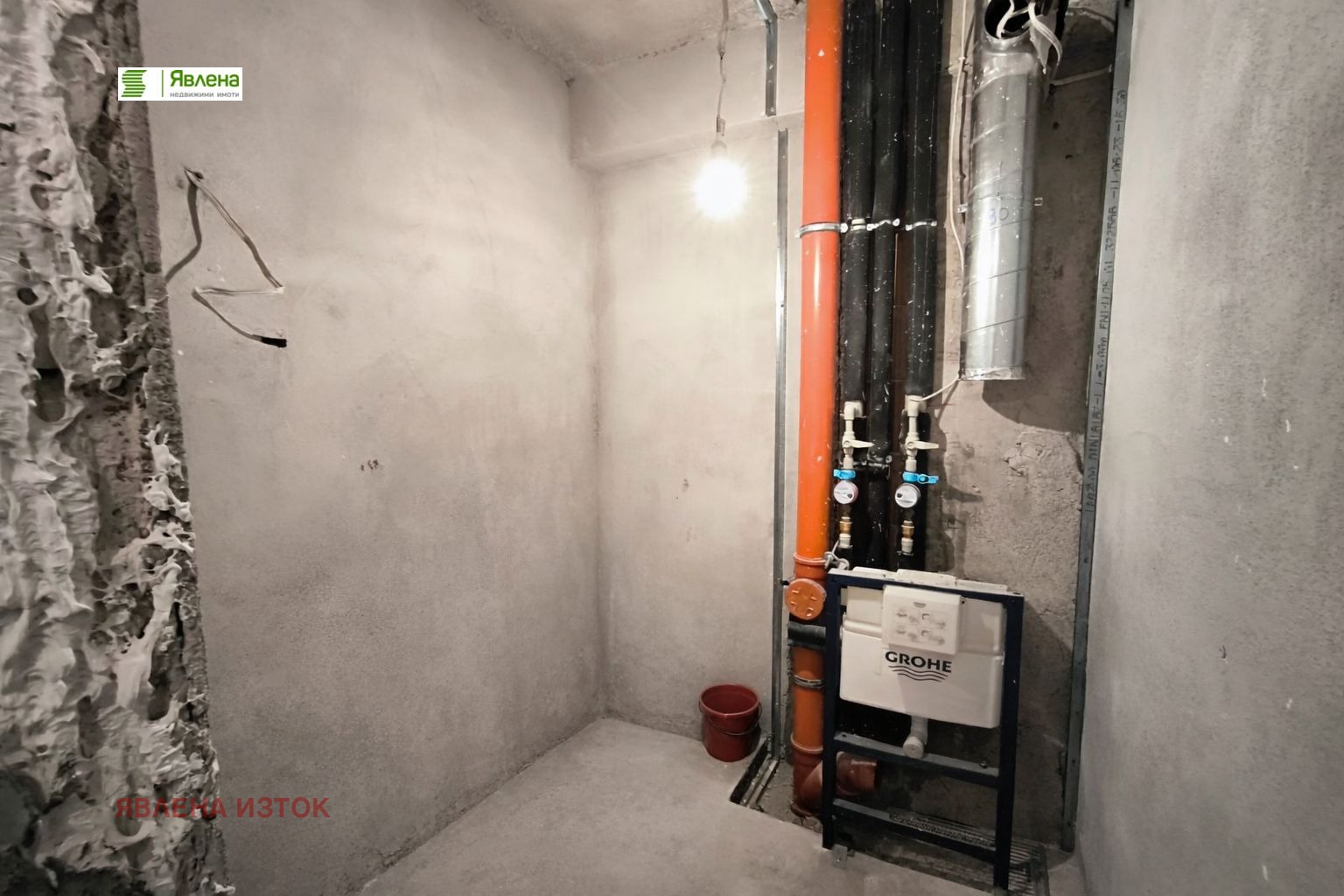 ������� 2-����� | Imot.bg � ����������� 7