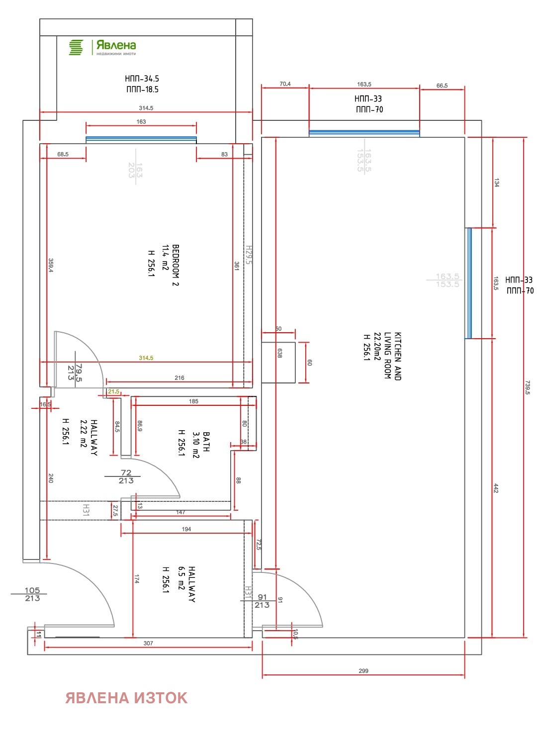 ������� 2-����� | Imot.bg � ����������� 8