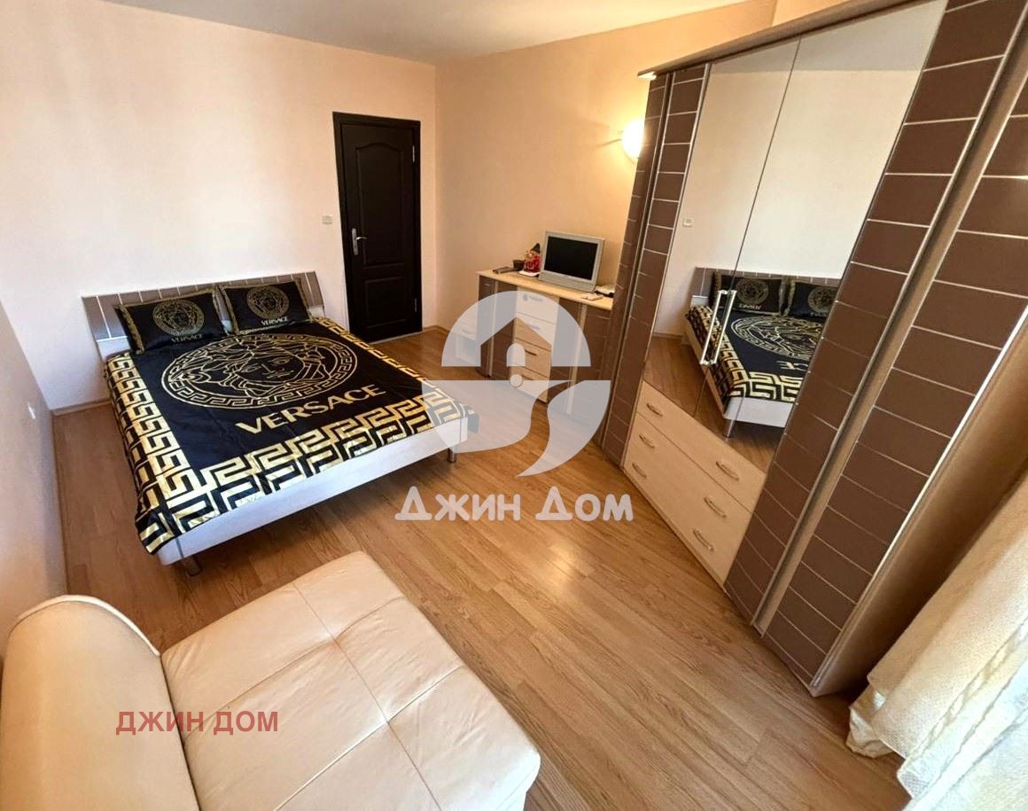 ������� 2-����� | Imot.bg � ����������� 5