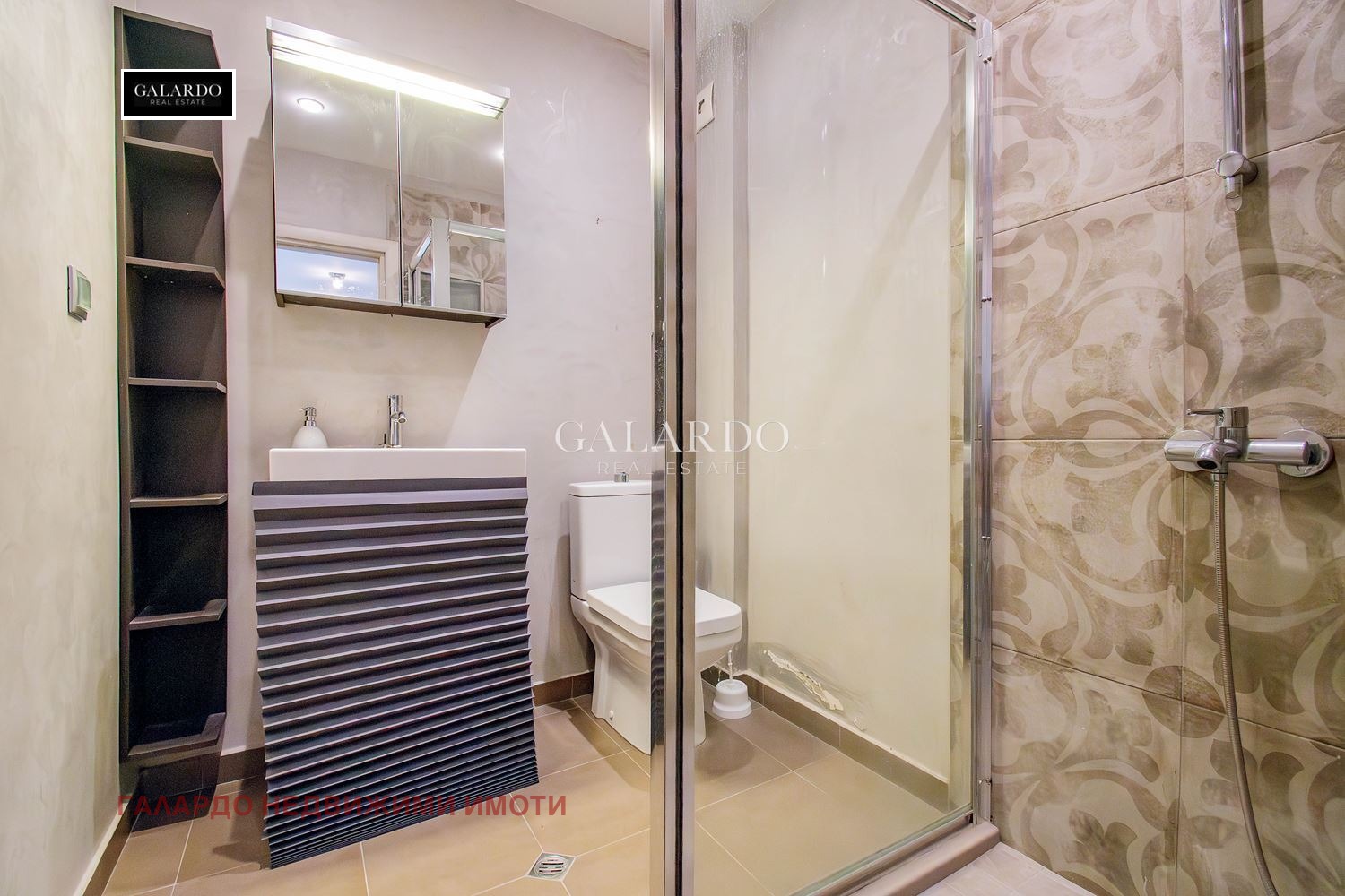 ������� 2-����� | Imot.bg � ����������� 6