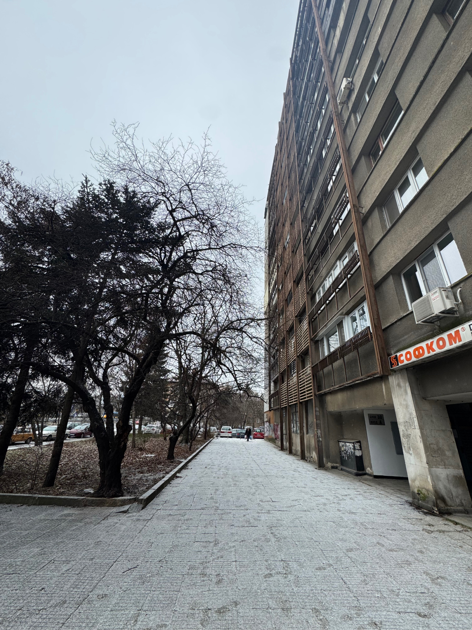 ������� 3-����� | Imot.bg � ����������� 14