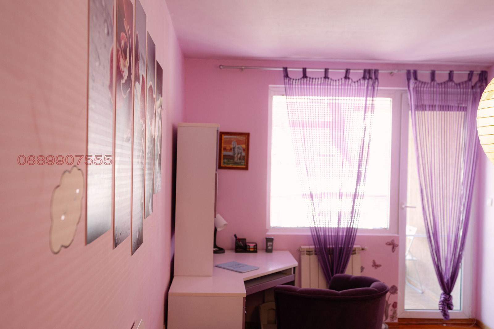 ������� 3-����� | Imot.bg � ����������� 17