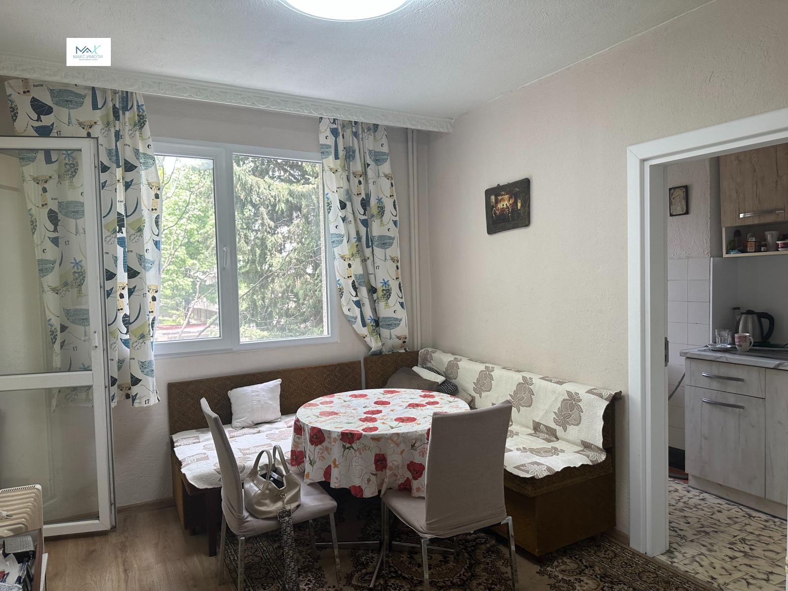 ������� 3-����� | Imot.bg � ����������� 1