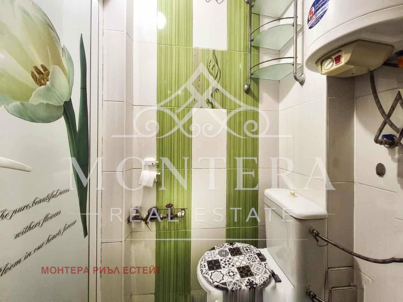 ������� 3-����� | Imot.bg � ����������� 14