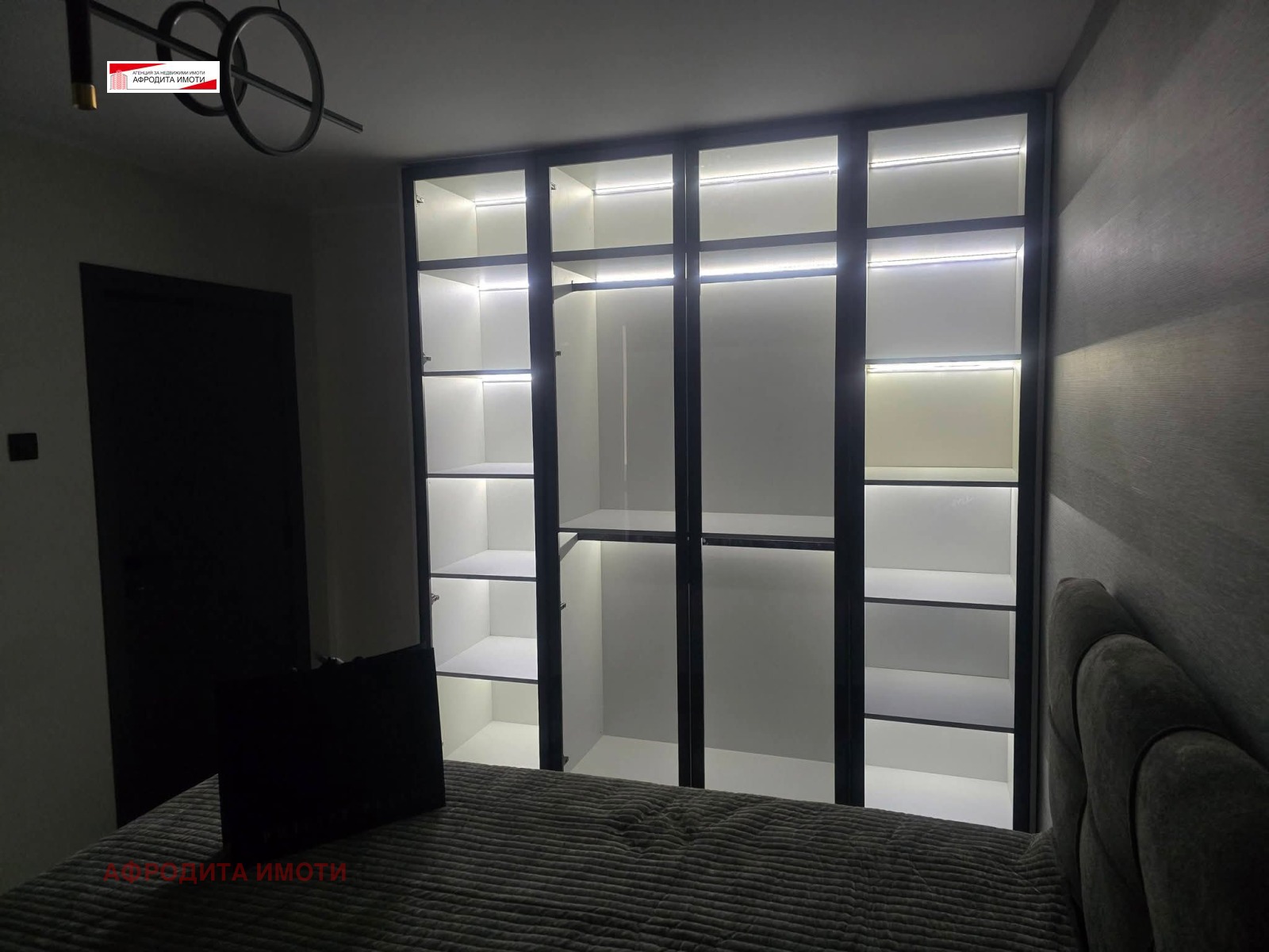 ������� 3-����� | Imot.bg � ����������� 13