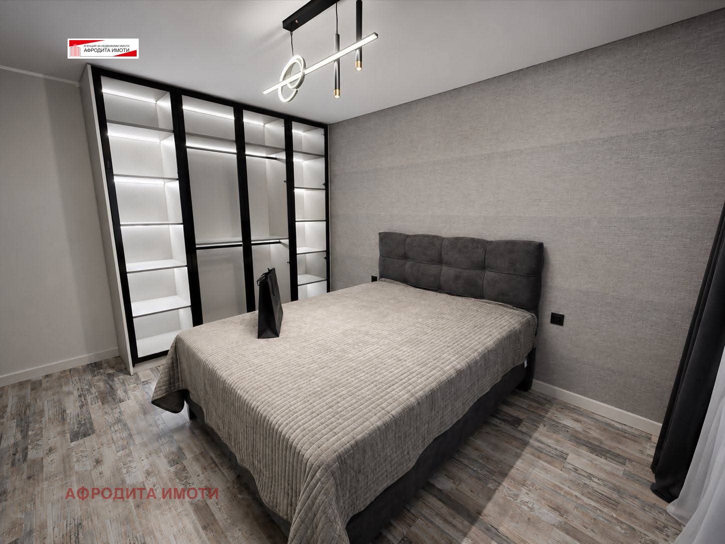 ������� 3-����� | Imot.bg � ����������� 12