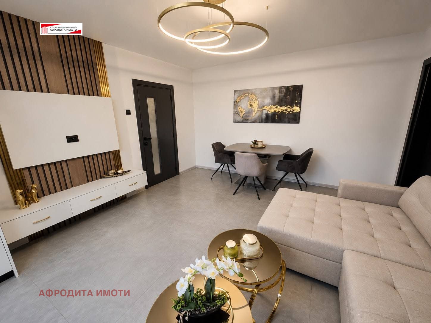 ������� 3-����� | Imot.bg � ����������� 1