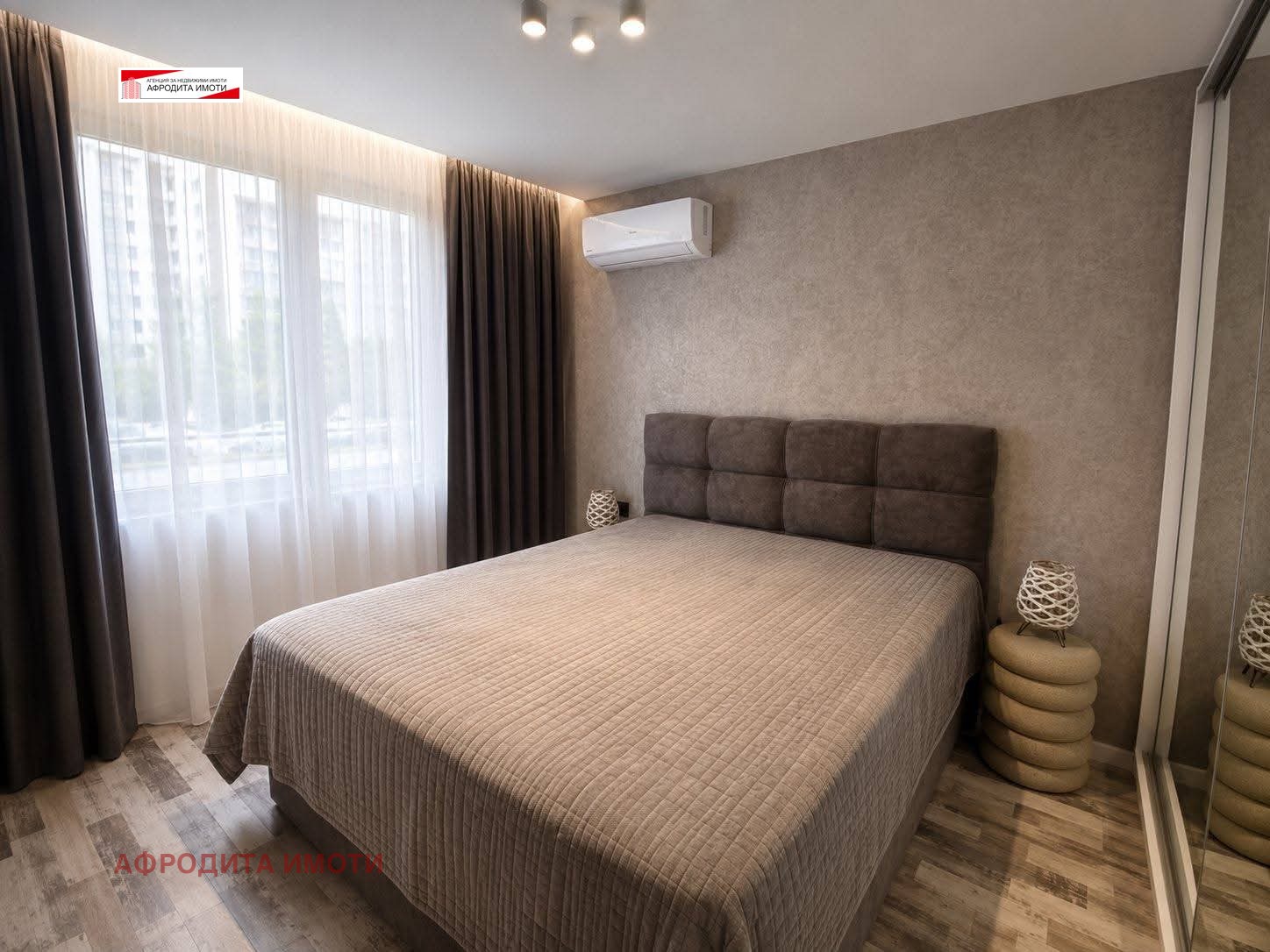 ������� 3-����� | Imot.bg � ����������� 10