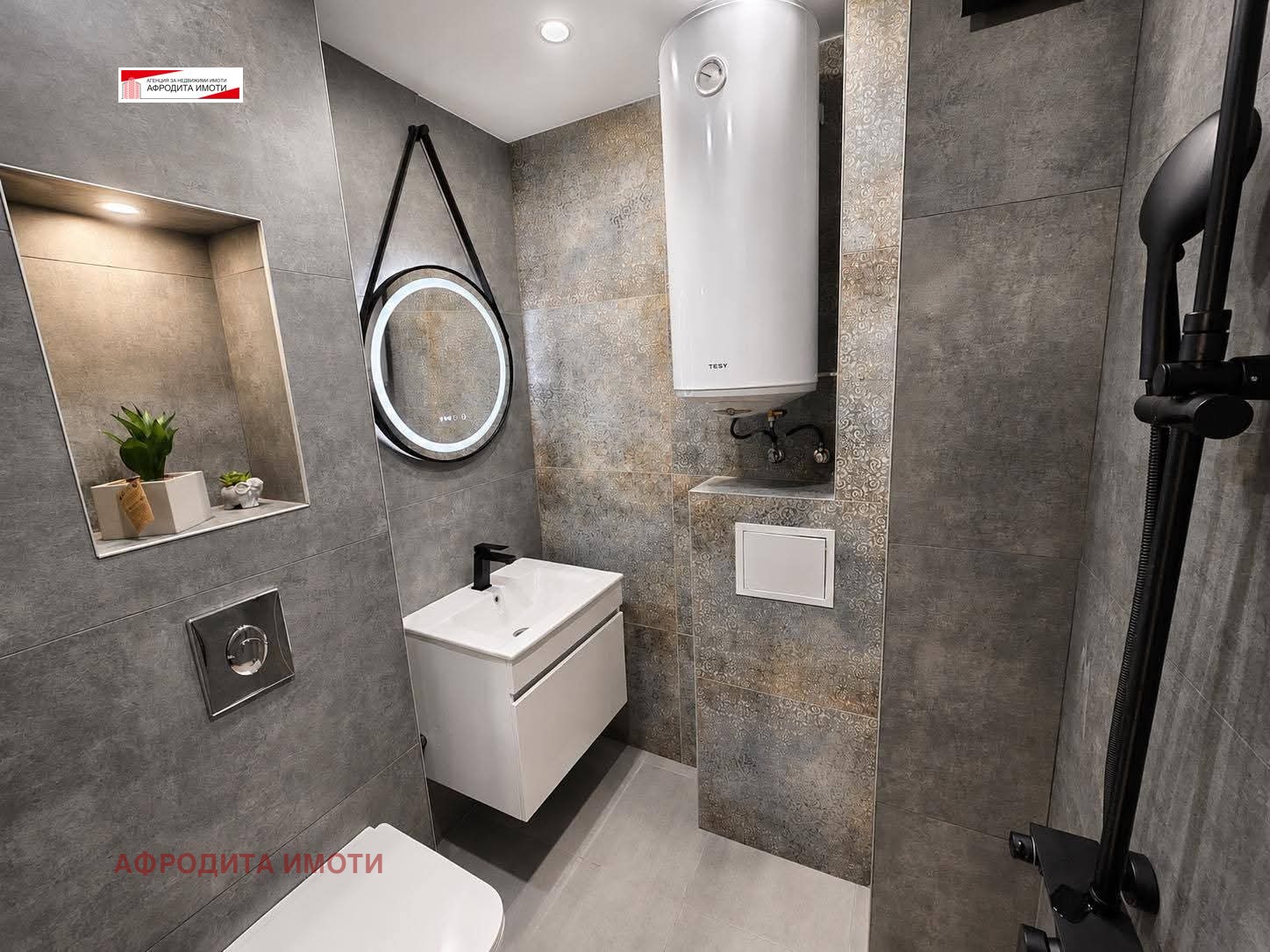 ������� 3-����� | Imot.bg � ����������� 14