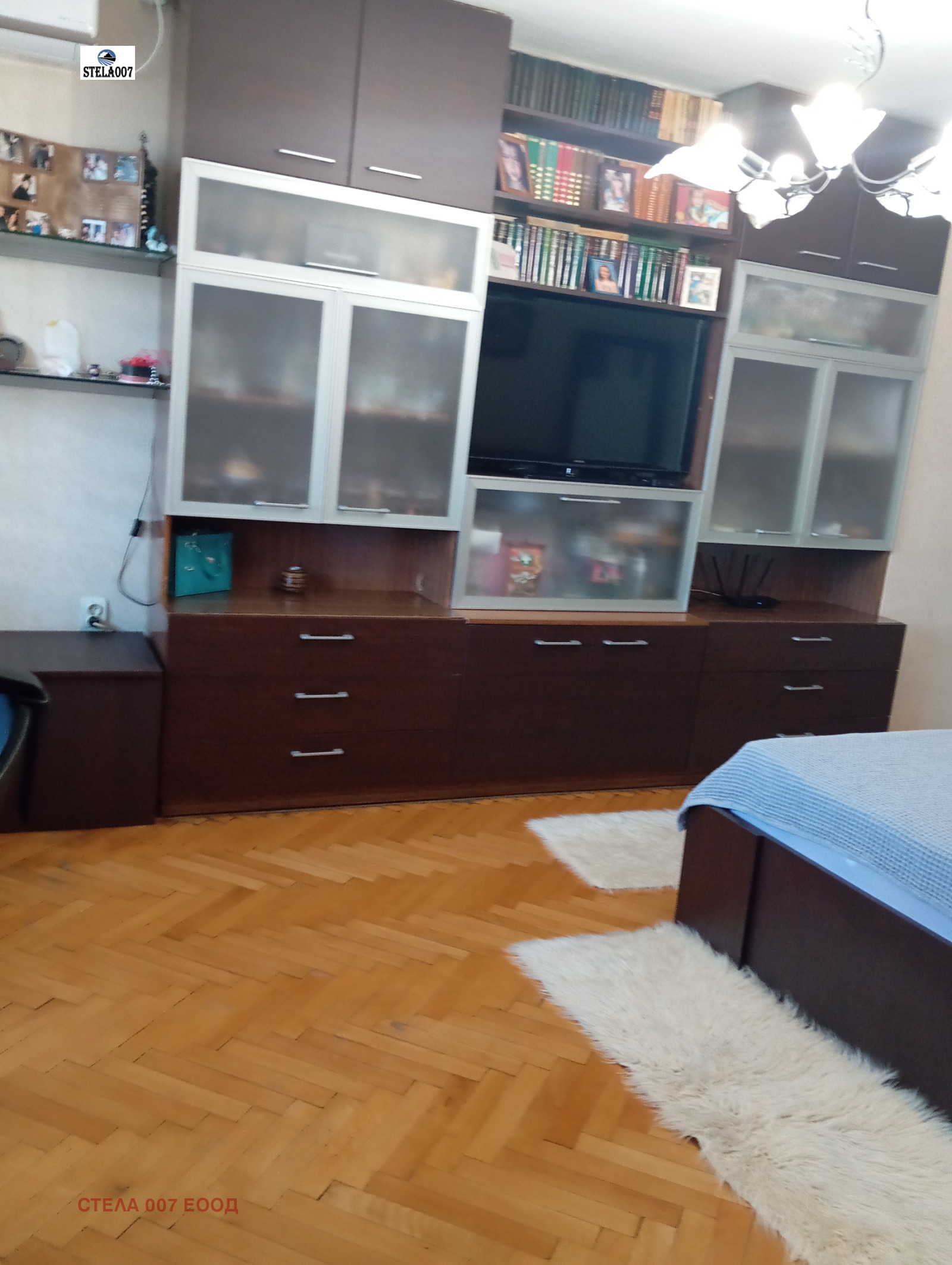 ������� 3-����� | Imot.bg � ����������� 9