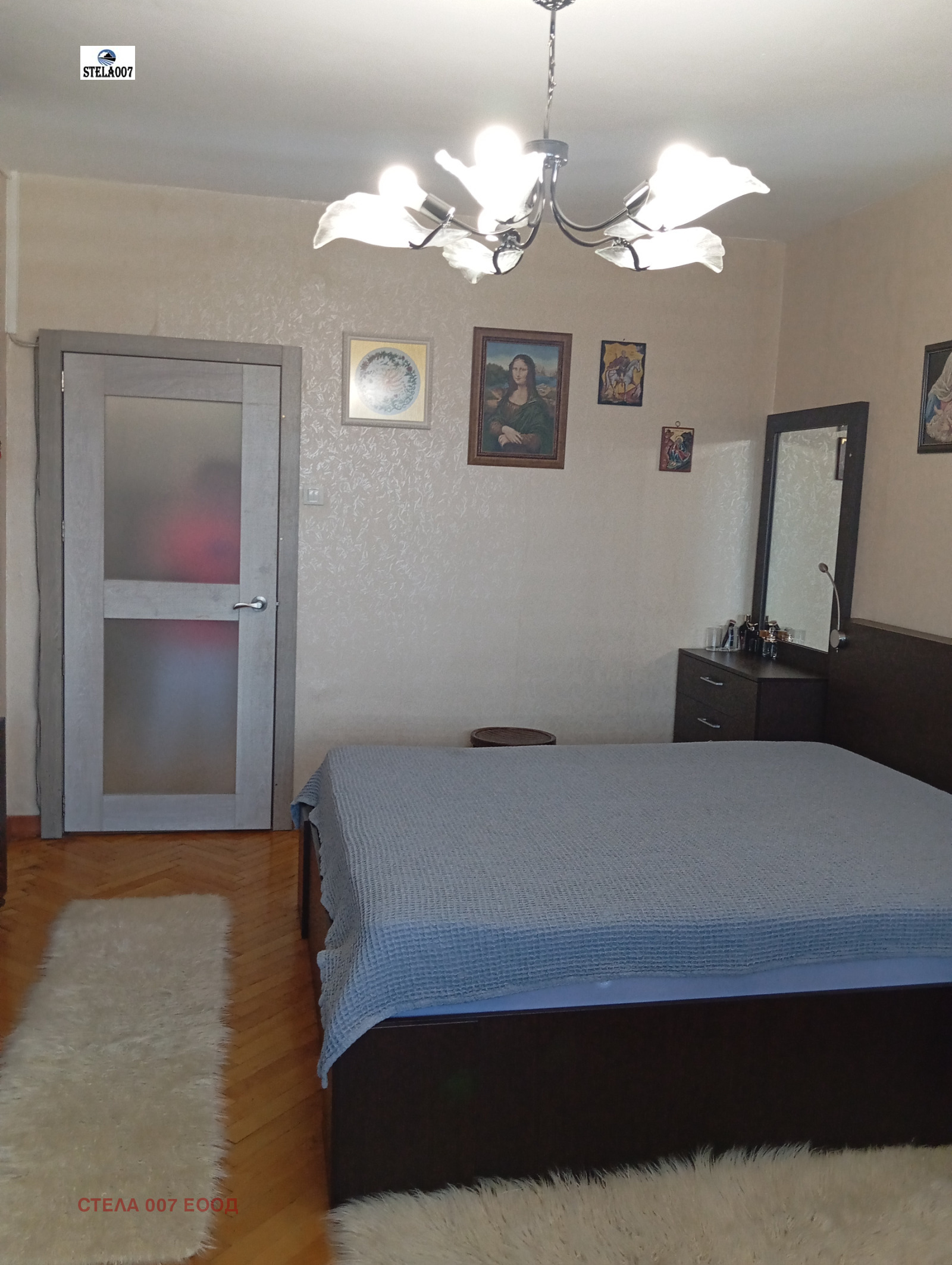 ������� 3-����� | Imot.bg � ����������� 8