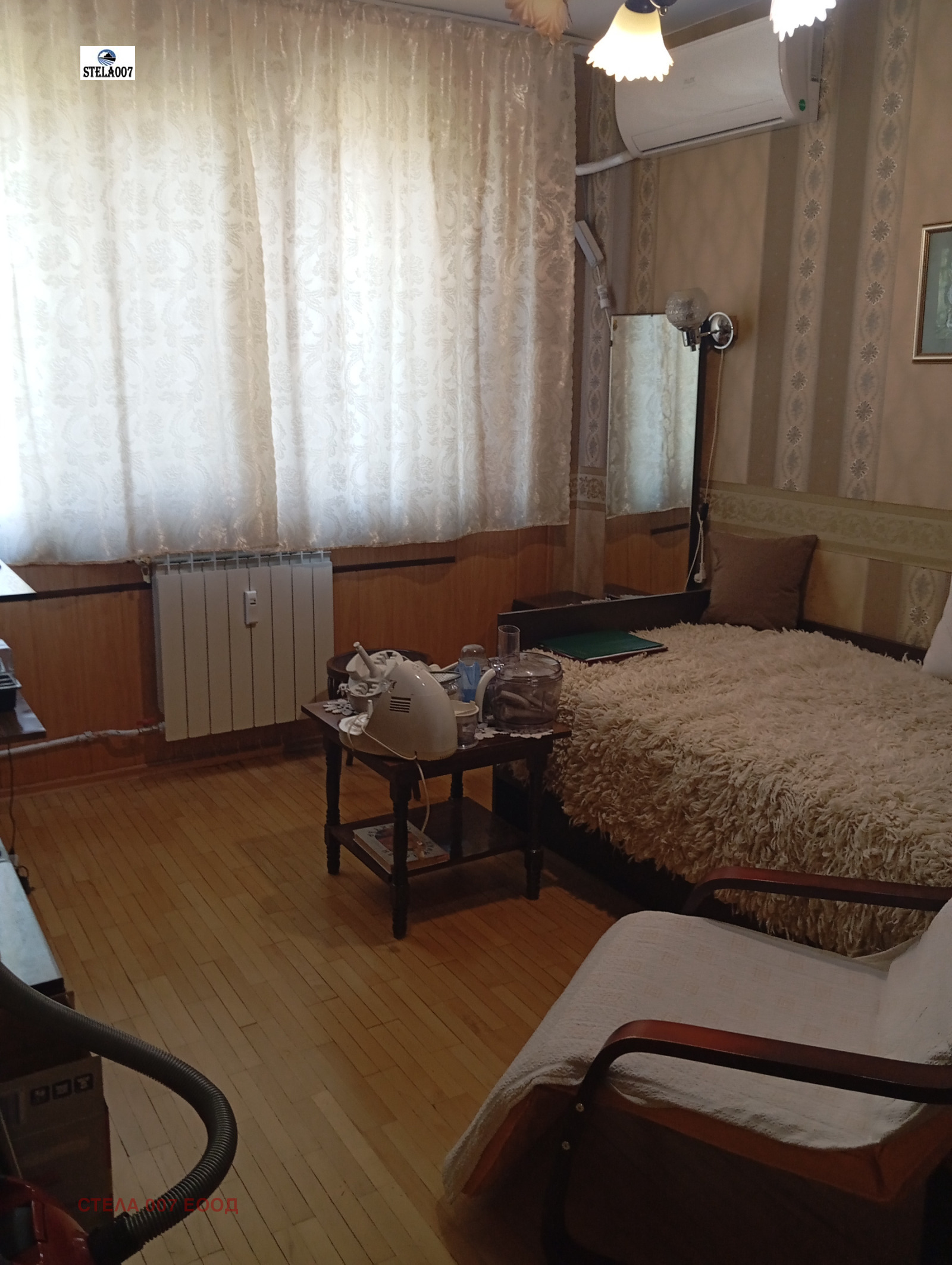 ������� 3-����� | Imot.bg � ����������� 17