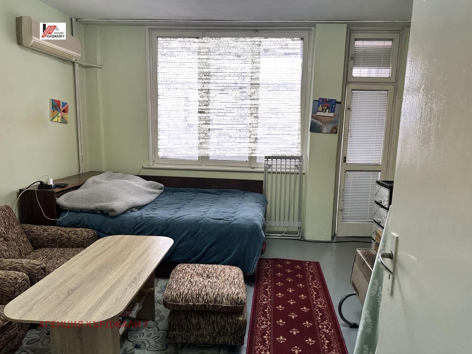 ������� ���������� | Imot.bg � ����������� 1