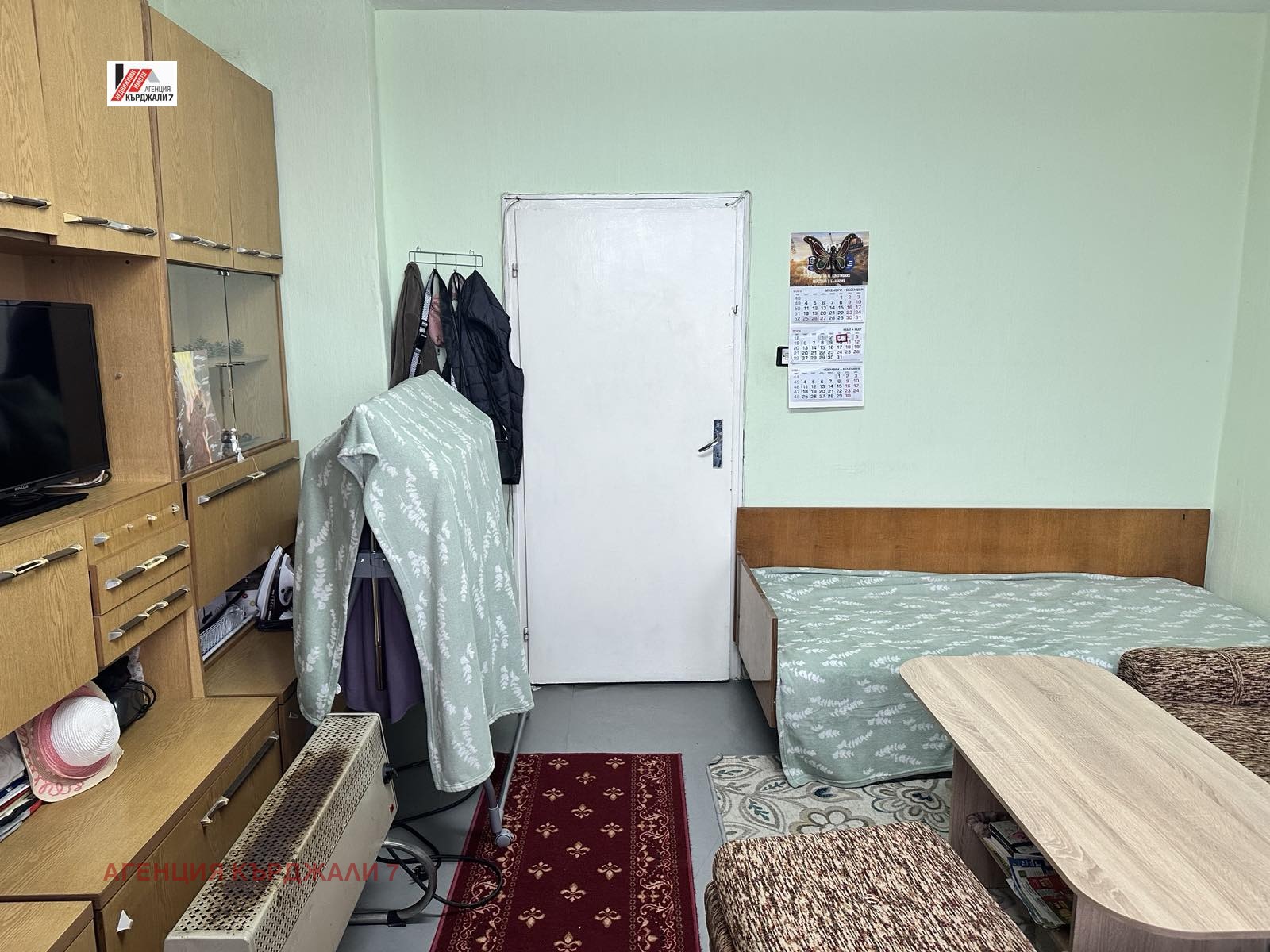 ������� ���������� | Imot.bg � ����������� 4