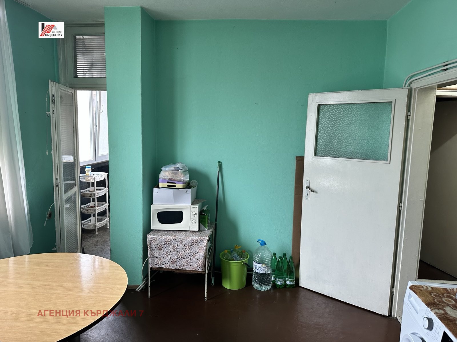 ������� ���������� | Imot.bg � ����������� 8