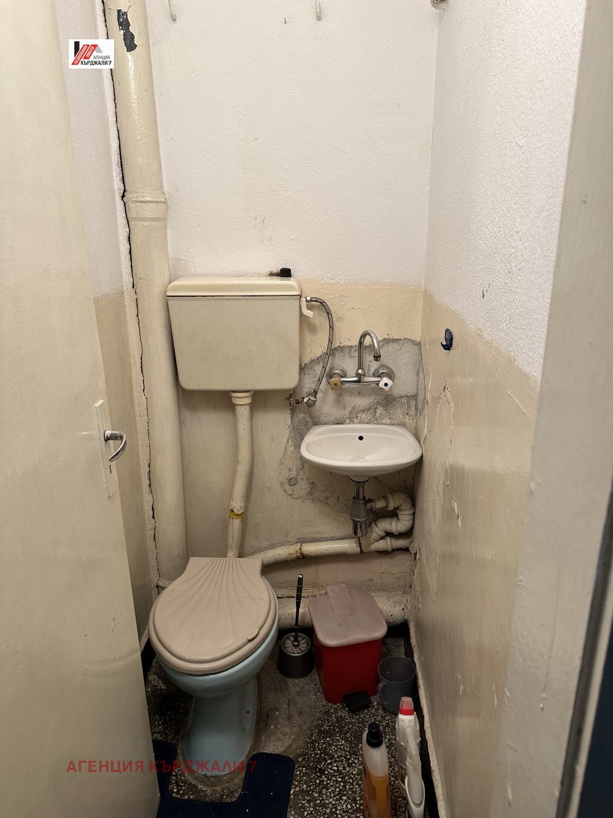 ������� ���������� | Imot.bg � ����������� 3