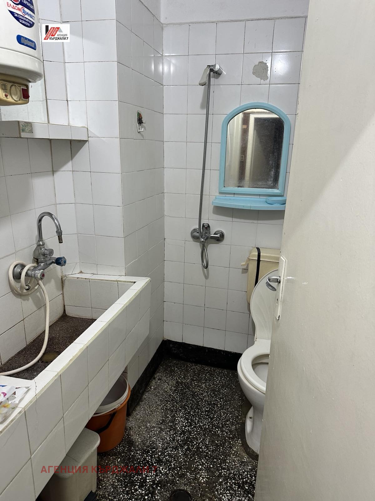 ������� ���������� | Imot.bg � ����������� 10