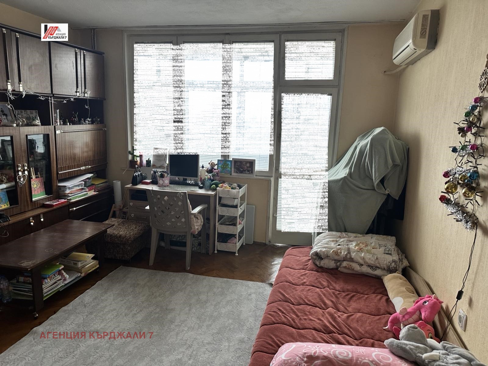 ������� ���������� | Imot.bg � ����������� 11