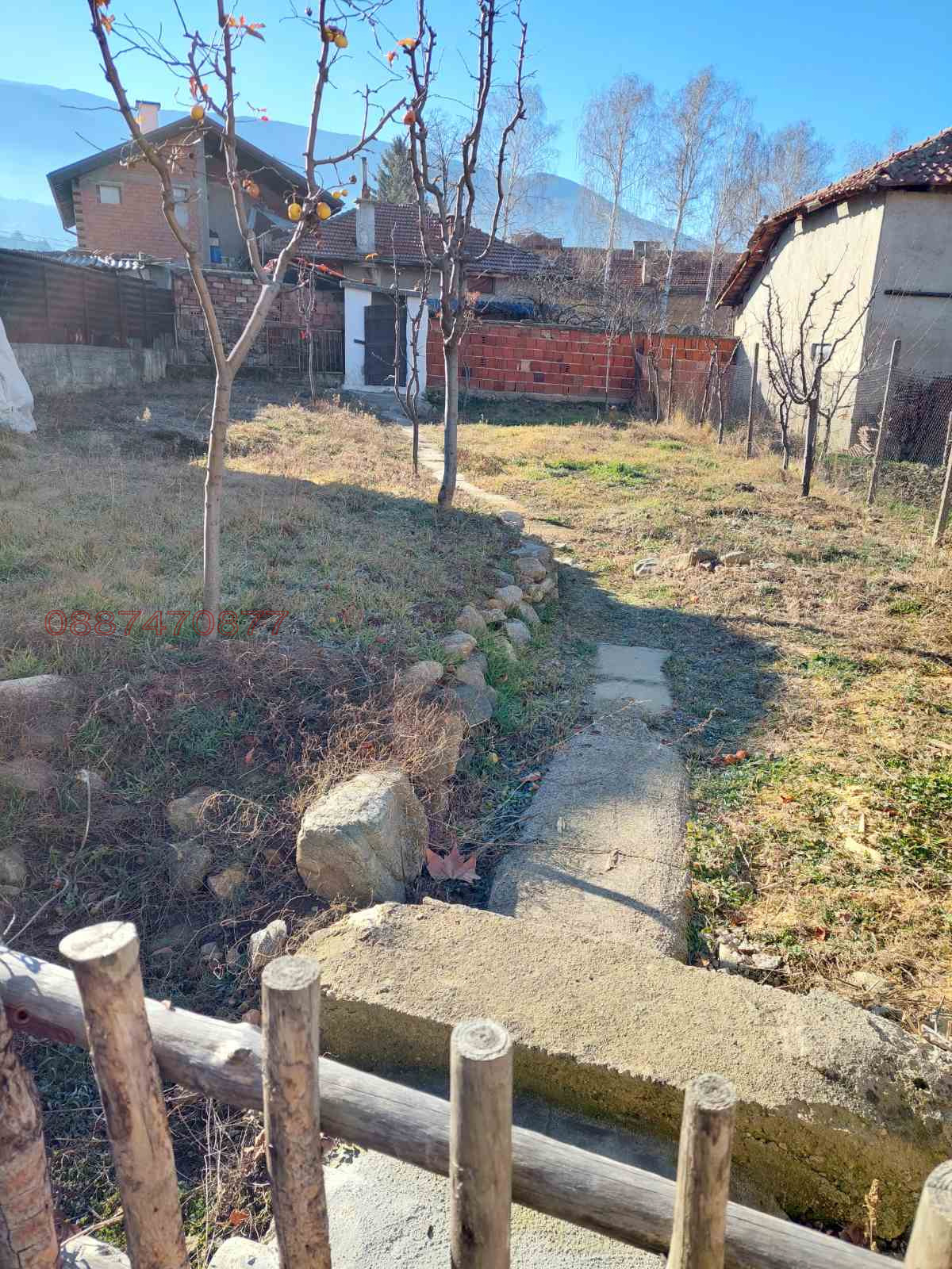 ������� ���� | Imot.bg � ����������� 3