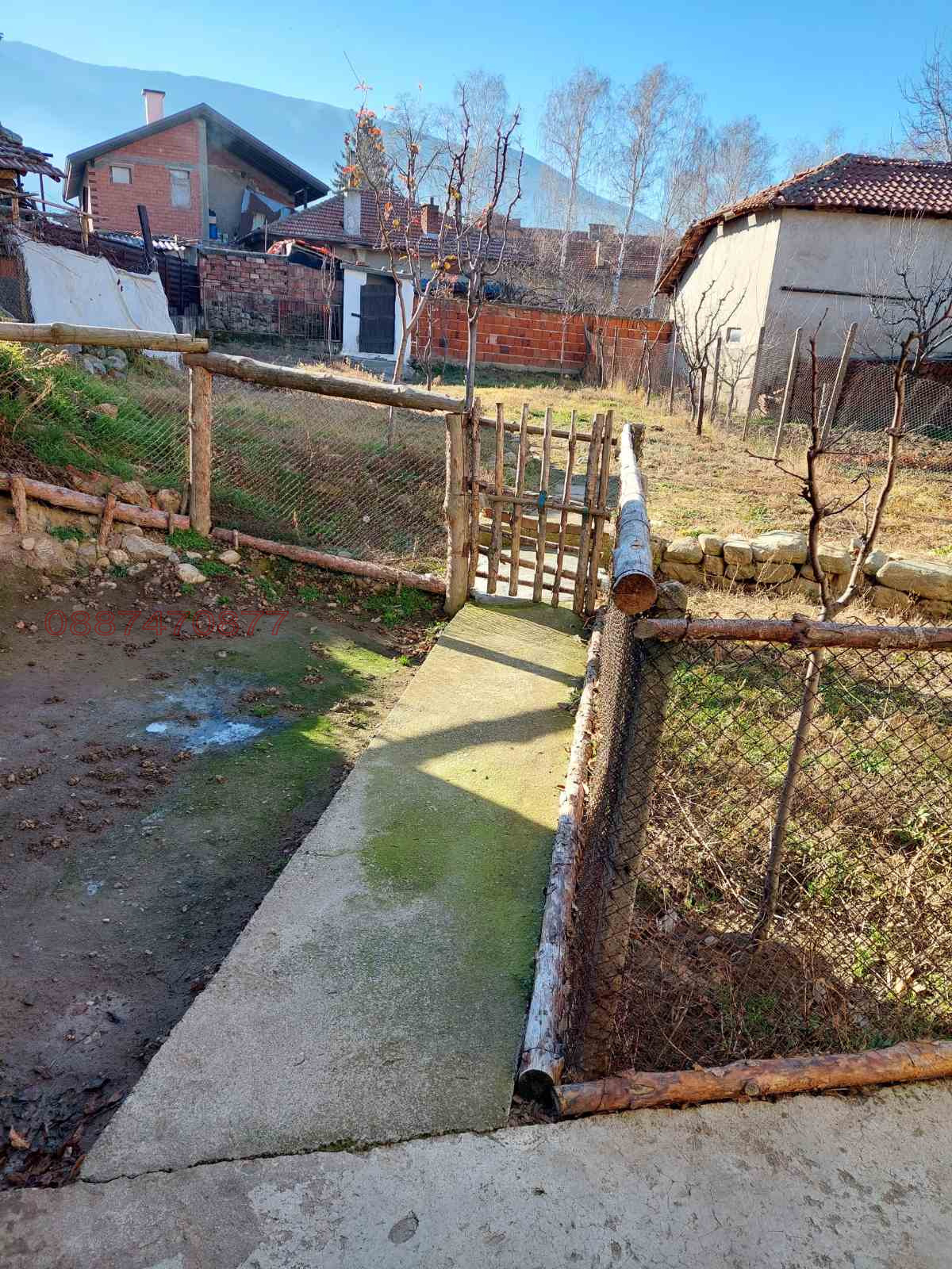 ������� ���� | Imot.bg � ����������� 17